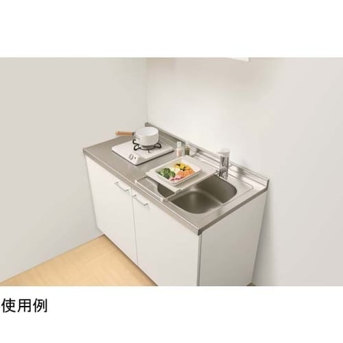 ルームラボ 一口コンロカバー RG−04