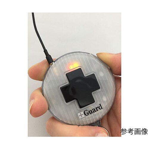 盗聴・盗撮器発見センサー プラスガード