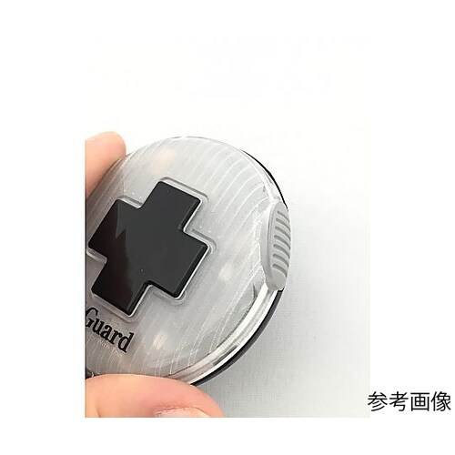 盗聴・盗撮器発見センサー プラスガード