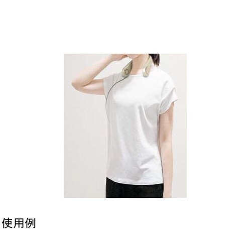 ネッククーラー DNC5000 シャンパ