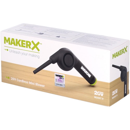 MAKERX ミニブロワ WU597.9