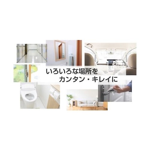 ハイセーフティー 10kg MZ38