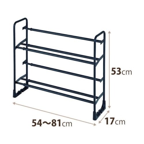 PRX 美style 伸縮式シューズラッ