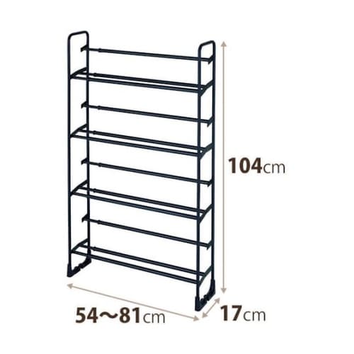 PRX 美style 伸縮式シューズラッ