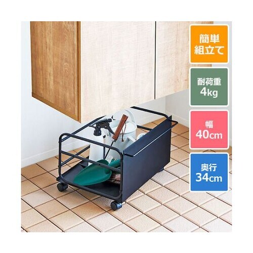 PRX 美style 下駄箱下 選べる収