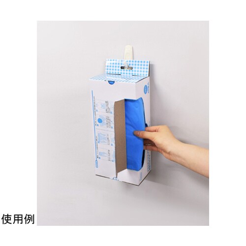 プラスチックエプロン袖付CF 指掛けタイ