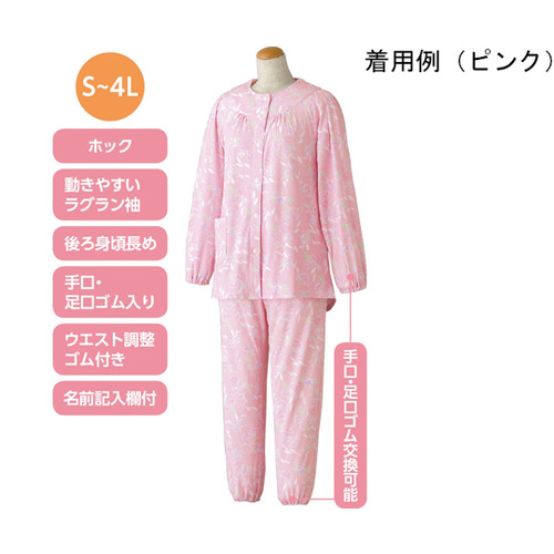 wlzbNpW}