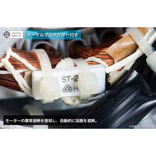 25cmアルミフロアー工場扇 YAF−2