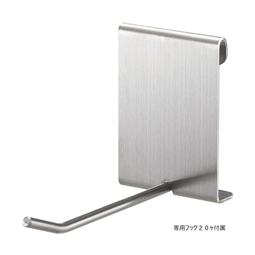 HGステンレスハンガー スタンド式 FU