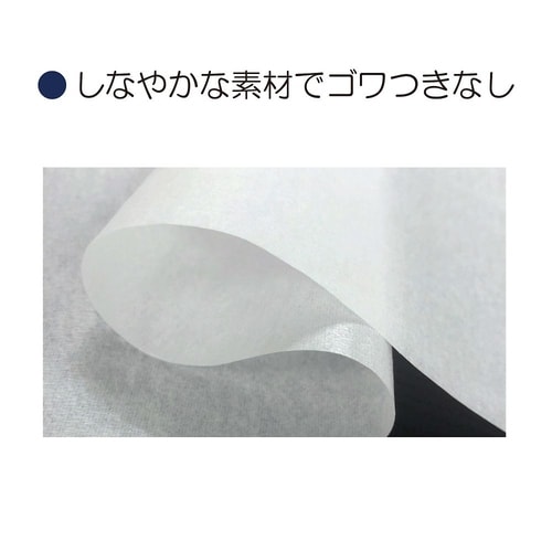 やわらか紙エプロン 10枚×10袋入 0