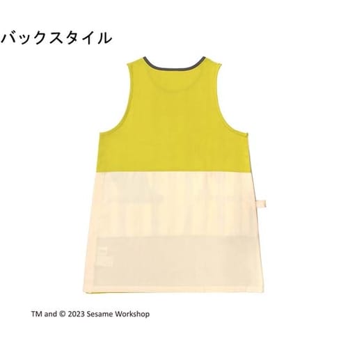 セサミストリート エプロン ストライプマ