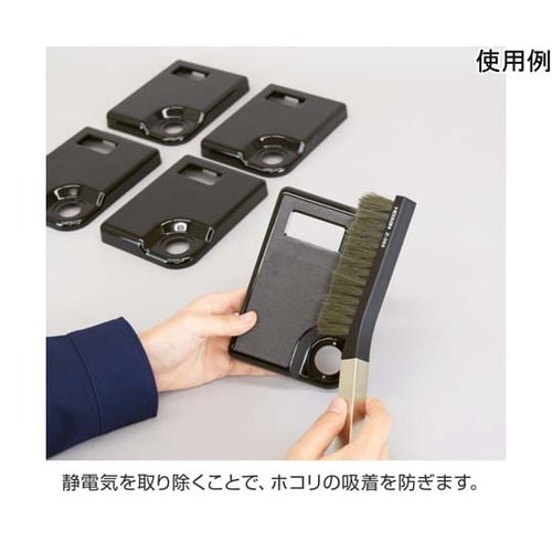 除電ブラシ Z−365