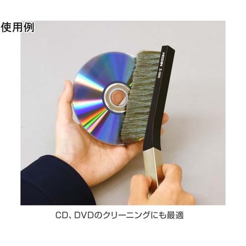 除電ブラシ Z−365