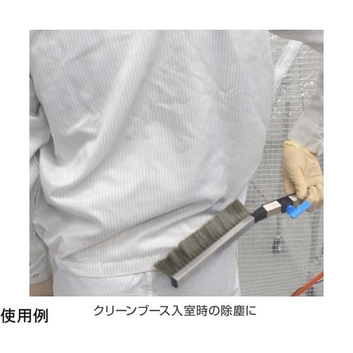 除電ブラシ Z−366