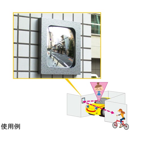 エクステリアミラー シルバーストーニー