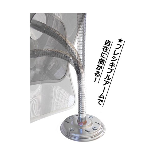 防犯ミラー フレキシブルタイプ 角型 3