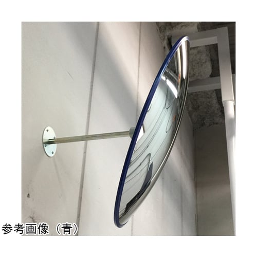 防犯ミラー 固定タイプ Φ550 白 H