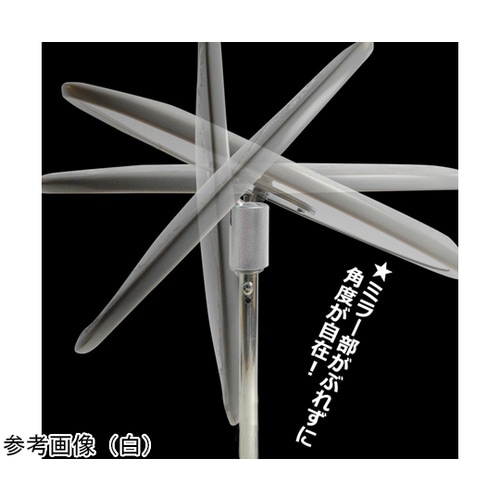 防犯ミラー 固定タイプ Φ310 青 H