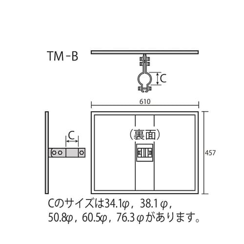 軽量ステンレス製平面ミラー 220×45