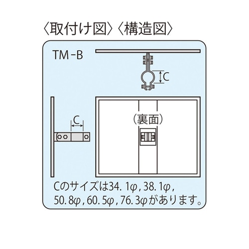 軽量ステンレス製平面ミラー 220×45