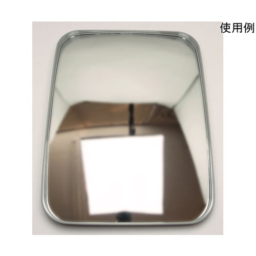 セブンミラーL 角 390×290mm