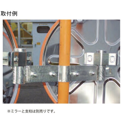 二面用取付金具 中型専用 シルバー C−