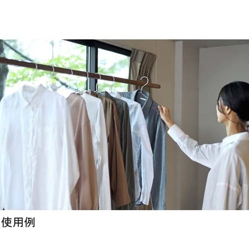 ソライエ 天井付け室内物干し モクハンガ