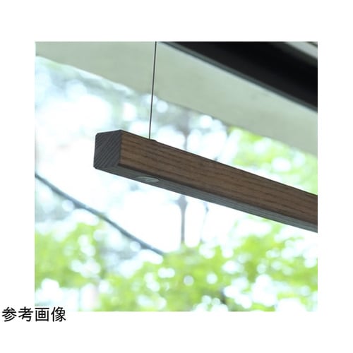 ソライエ 天井付け室内物干し モクハンガ