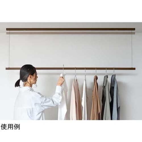ソライエ 天井付け室内物干し モクハンガ
