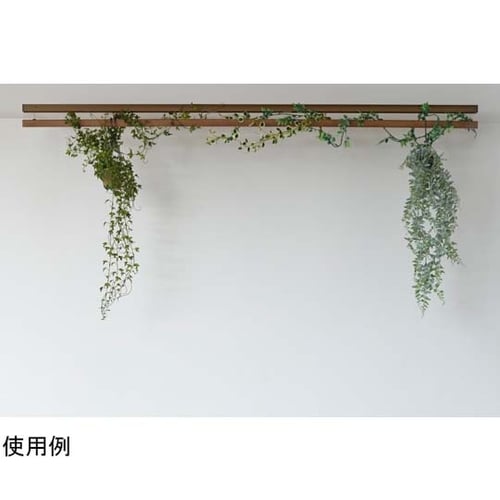 ソライエ 天井付け室内物干し モクハンガ