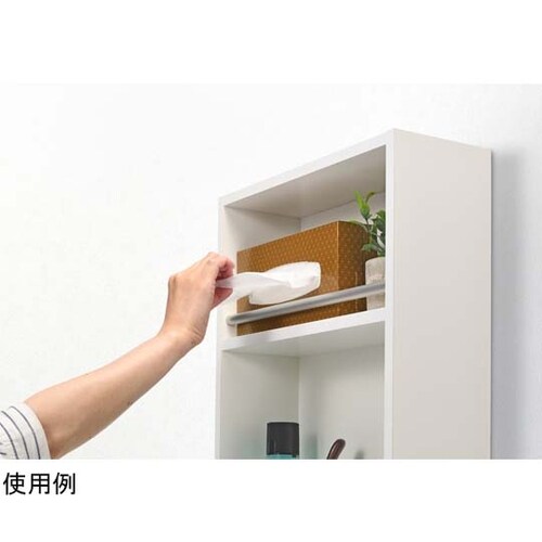 スリムラック 幅379×奥行135×高さ