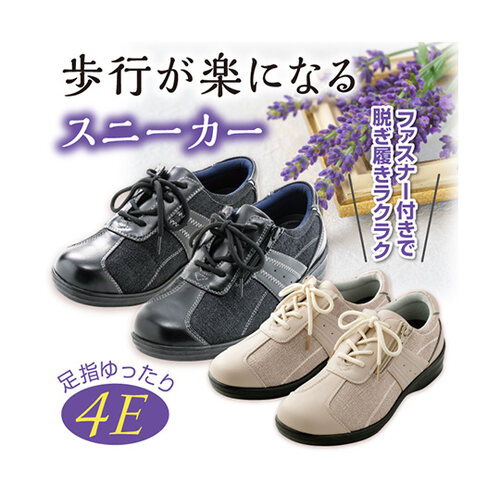 炭Xj[J[