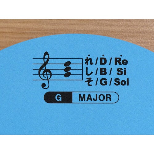 ミュージックパッド 6枚入 MP−6C