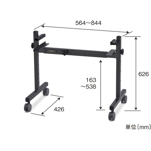 スタンド DKP−115