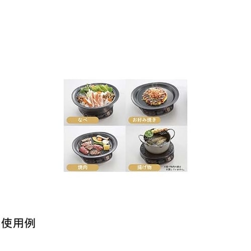 IHグリルなべ KIH1412H