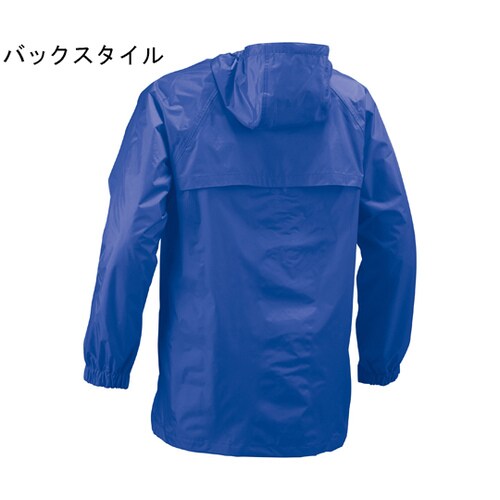 サニタリーガードナー 3L FS−170