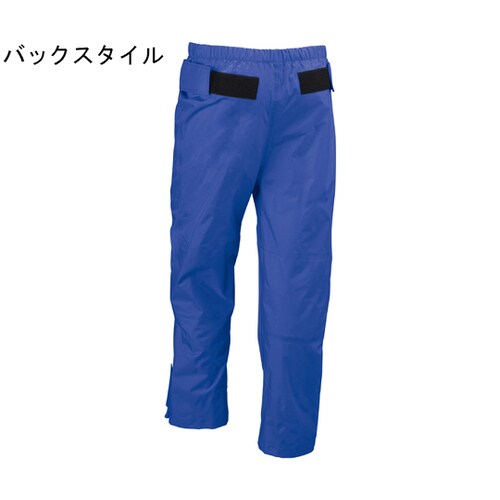 サニタリーガードナー 3L FS−170