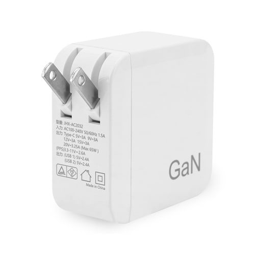 GaN マルチタイプ 3ポート USB充