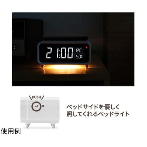 ワイヤレスチャージングクロック QA−0