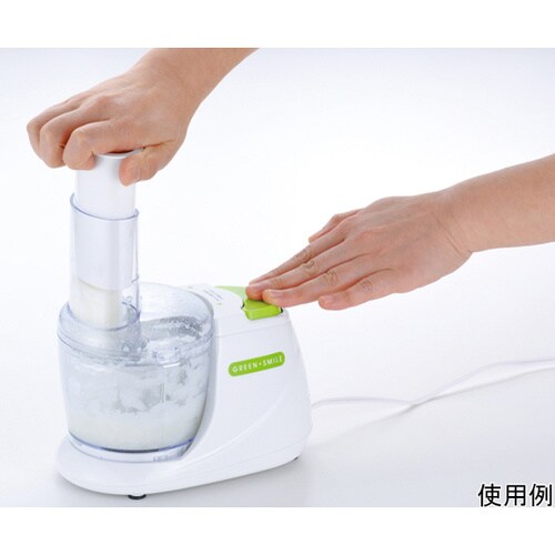 グリーンスマイル 電気大根おろし器 GM