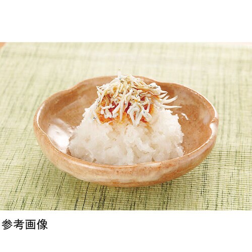 グリーンスマイル 電気大根おろし器 GM