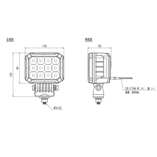 LEDワークライト 白 DC12から24V