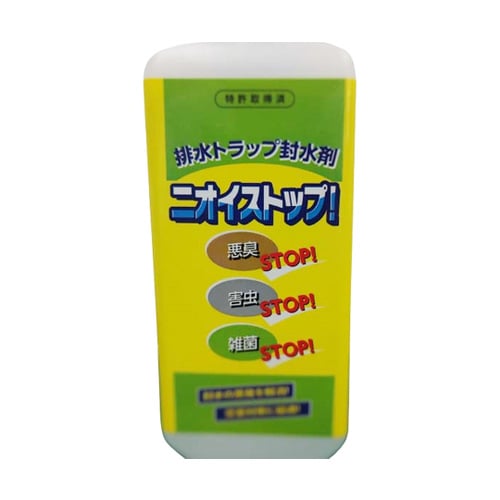 排水トラップ封水剤 ニオイストップ 10
