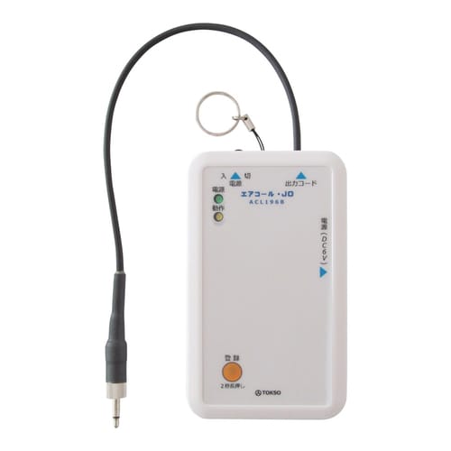 00138C196B7A00 おきナール