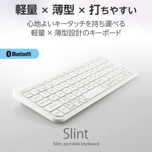 エレコムTK−TM10BPWH