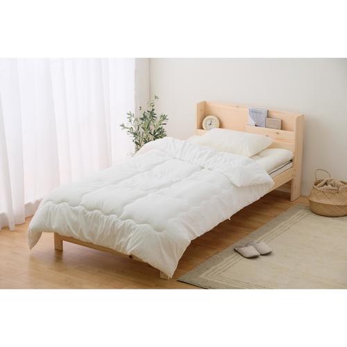 ふんわり掛けふとん 厚手