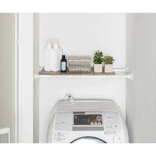 スタイル伸縮棒