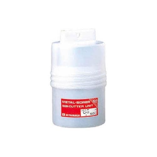 MBM71 メタルボーラーカッター 71