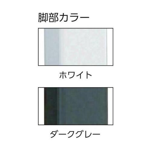 RAE0960UDK2W RAE型作業台