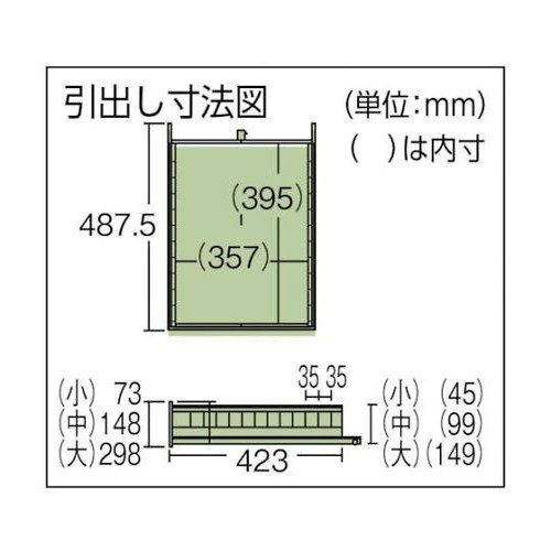 SDW1809UDC111 作業台